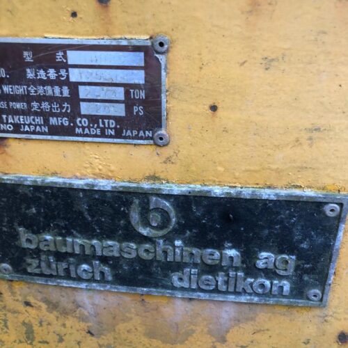 serial plate of takeucih digger