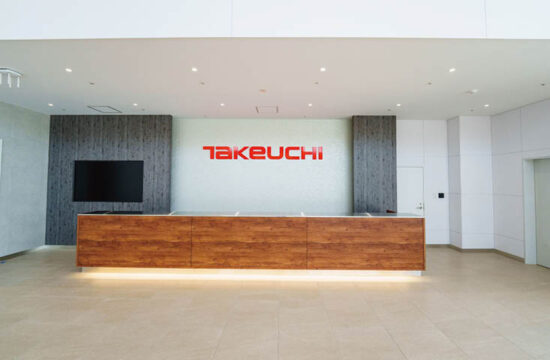 Takeuchi Aoki Press Release 2023 Factory
