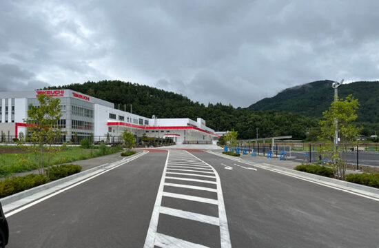 Takeuchi Aoki Press Release 2023 Factory6