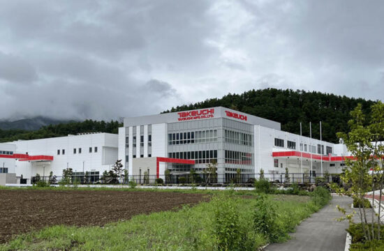 Takeuchi Aoki Press Release 2023 Factory62