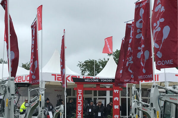 takeuchi shrine tori gate at plantworx